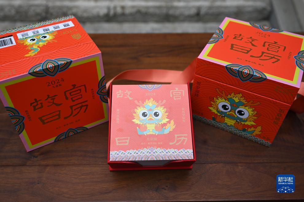 欧洲bet网站