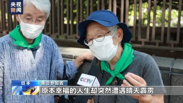 百老滙手机