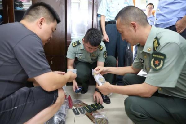 永利网上棋牌